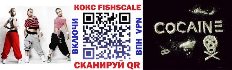 Названия наркотиков Лангепас Канабис  АМФЕТАМИН  Альфа ПВП  Гашиш  Мефедрон 