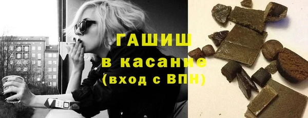 кокс Абдулино