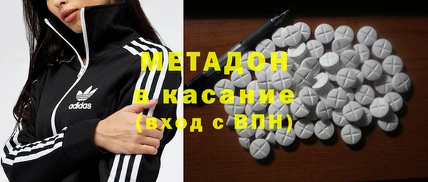 кокс Абдулино