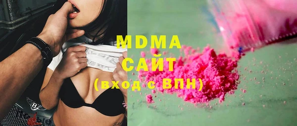 ECSTASY Алексеевка