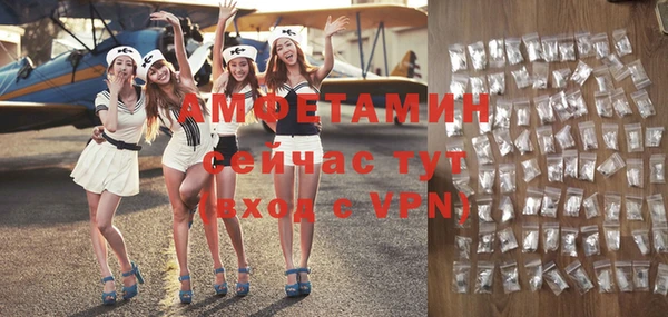 спиды Алзамай
