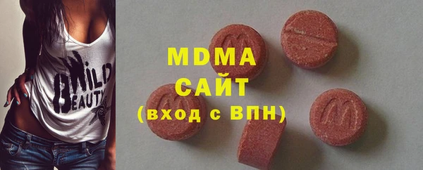 ECSTASY Алексеевка