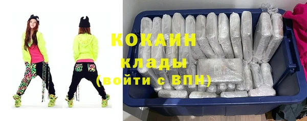 кокс Абдулино
