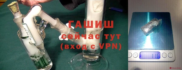 кокс Абдулино