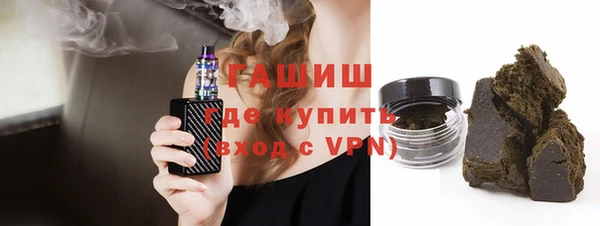 мефедрон Алексин