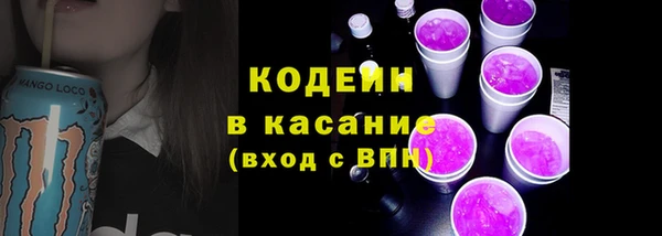 спиды Алзамай