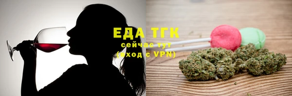кокаин Абинск
