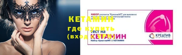 кокс Абдулино