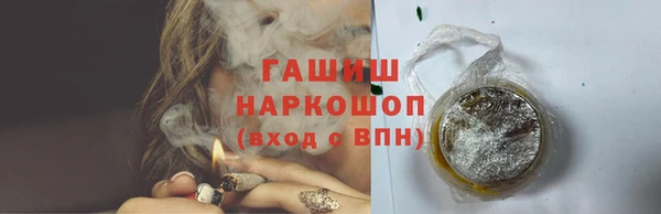 метадон Ростов
