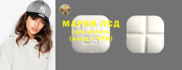 дистиллят марихуана Абаза