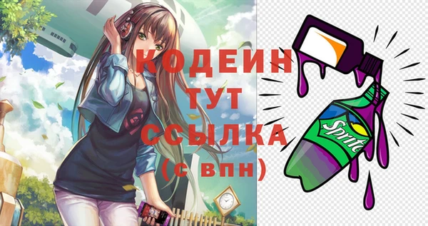 ECSTASY Алексеевка
