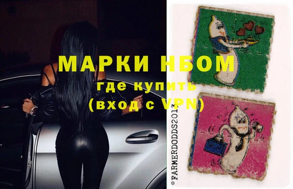 кокс Абдулино