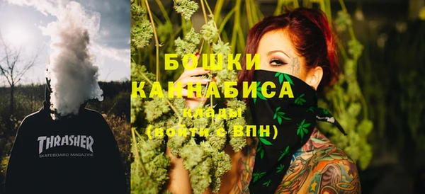 мефедрон Алексин