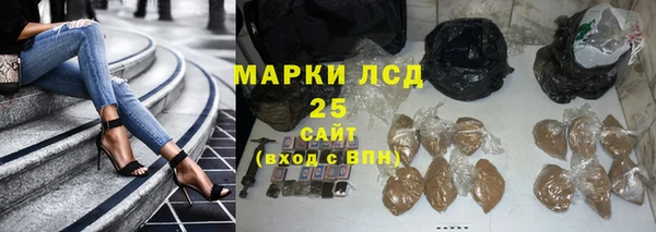 кокс Абдулино