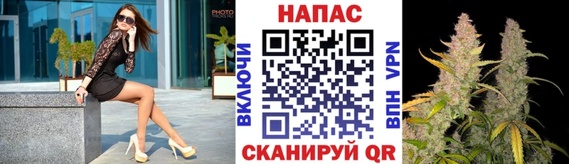 МАРИХУАНА марихуана  Лангепас 
